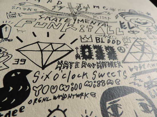 DISKAH RIP IT UP LIMITED 30 POSTER RAH exclusive 2.JPG